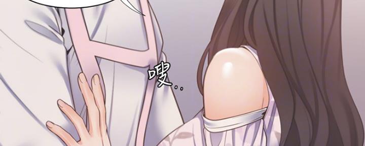 《渴望爱火难耐》第34话 第102页