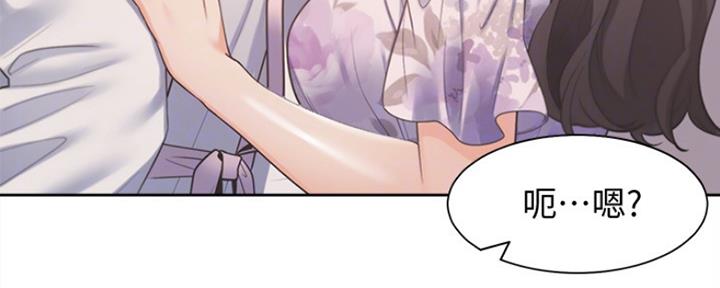 《渴望爱火难耐》第34话 第103页