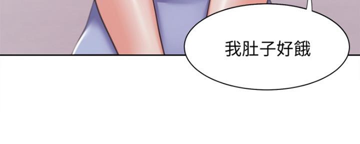 《渴望爱火难耐》第34话 第109页