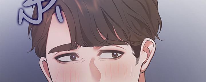 《渴望爱火难耐》第34话 第10页
