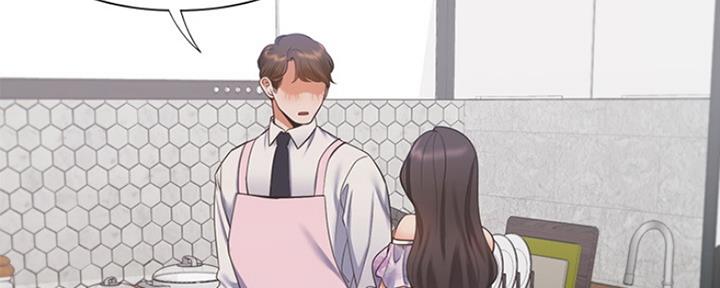 《渴望爱火难耐》第34话 第111页