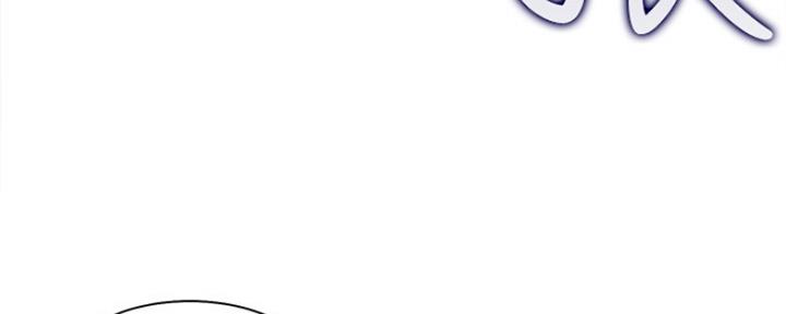 《渴望爱火难耐》第34话 第13页