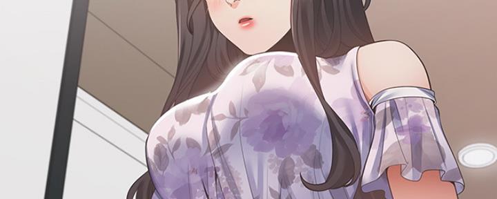 《渴望爱火难耐》第34话 第15页