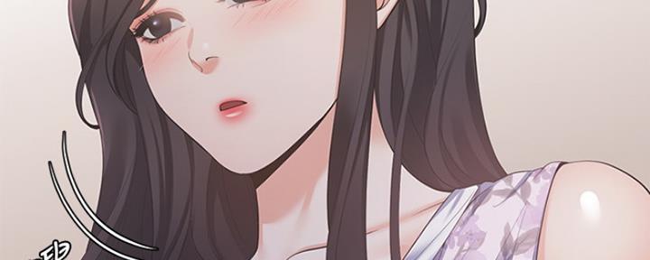 《渴望爱火难耐》第34话 第20页