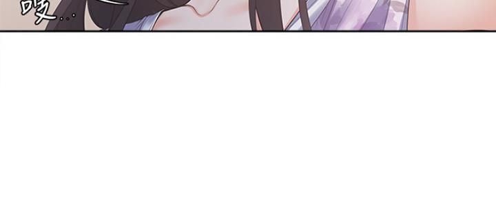 《渴望爱火难耐》第34话 第21页
