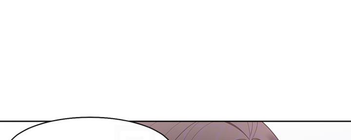 《渴望爱火难耐》第34话 第26页