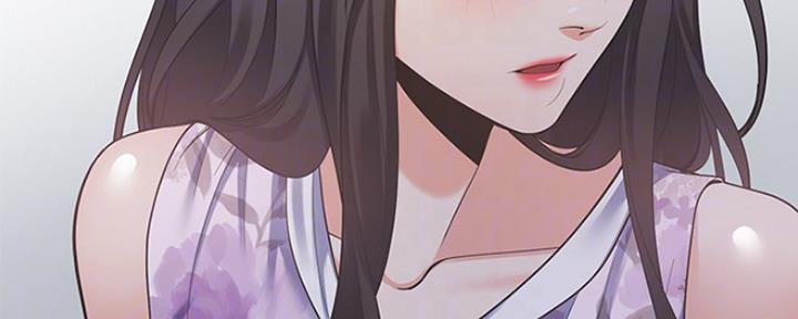 《渴望爱火难耐》第34话 第28页