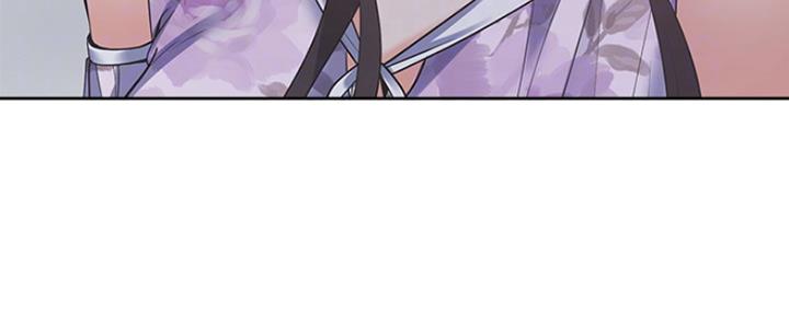 《渴望爱火难耐》第34话 第29页