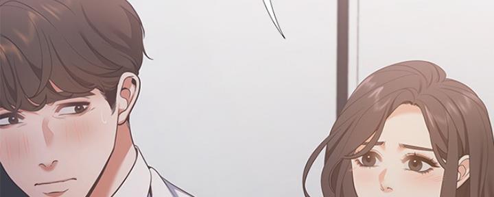 《渴望爱火难耐》第34话 第3页