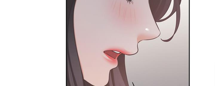 《渴望爱火难耐》第34话 第47页