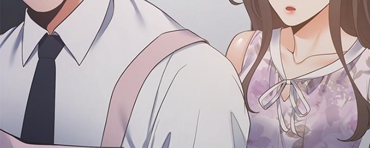 《渴望爱火难耐》第34话 第4页