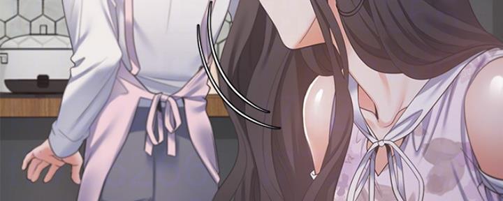 《渴望爱火难耐》第34话 第56页