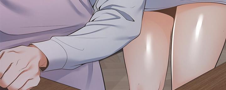 《渴望爱火难耐》第34话 第6页