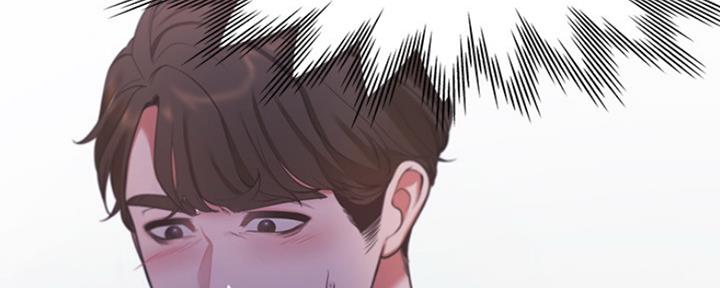 《渴望爱火难耐》第34话 第70页