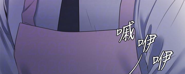 《渴望爱火难耐》第34话 第72页