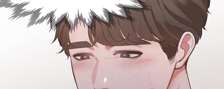 《渴望爱火难耐》第34话 第75页