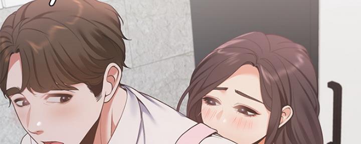《渴望爱火难耐》第34话 第83页