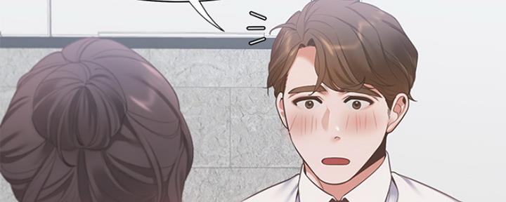 《渴望爱火难耐》第35话 第13页