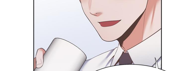 《渴望爱火难耐》第35话 第19页
