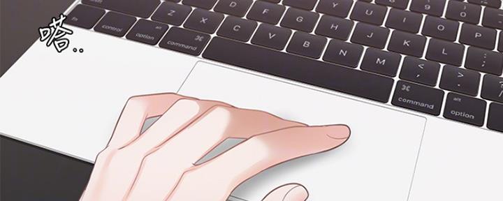 《渴望爱火难耐》第35话 第32页