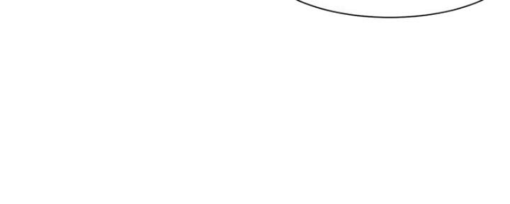 《渴望爱火难耐》第35话 第3页