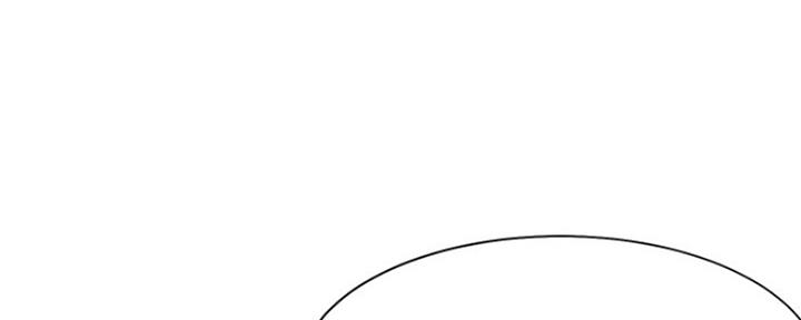 《渴望爱火难耐》第35话 第41页