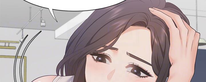 《渴望爱火难耐》第35话 第47页