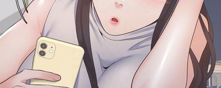 《渴望爱火难耐》第35话 第48页