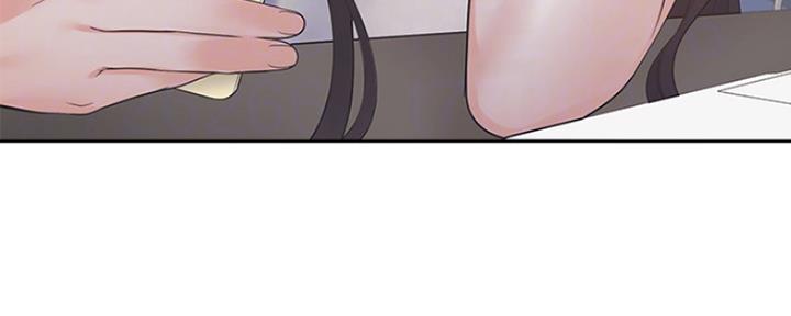 《渴望爱火难耐》第35话 第49页