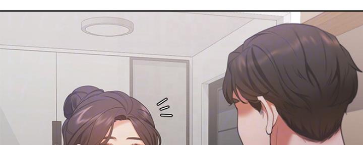 《渴望爱火难耐》第35话 第4页