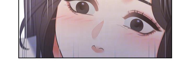 《渴望爱火难耐》第35话 第51页