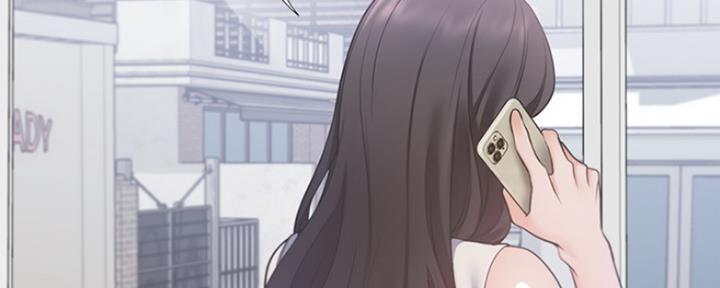 《渴望爱火难耐》第35话 第75页