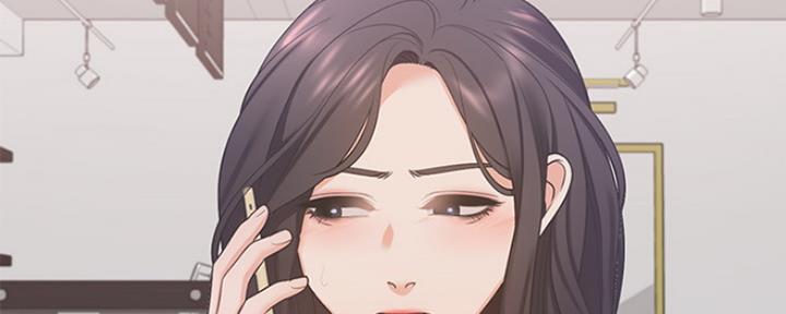 《渴望爱火难耐》第35话 第83页