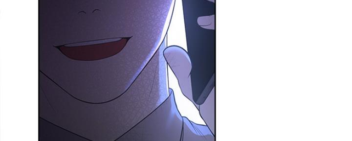《渴望爱火难耐》第35话 第87页