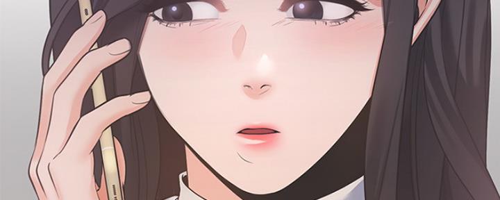 《渴望爱火难耐》第35话 第96页