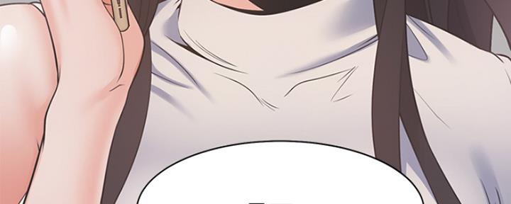 《渴望爱火难耐》第35话 第97页