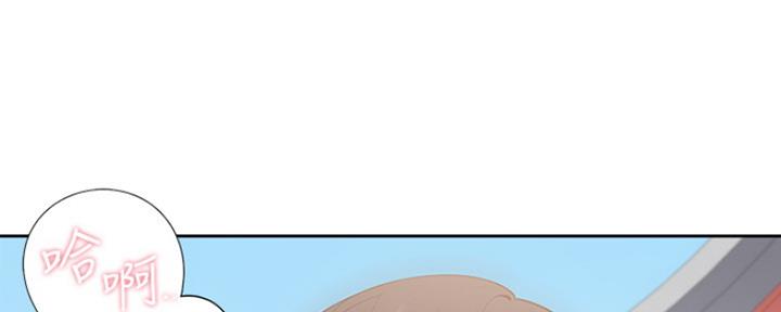 《渴望爱火难耐》第36话 第28页