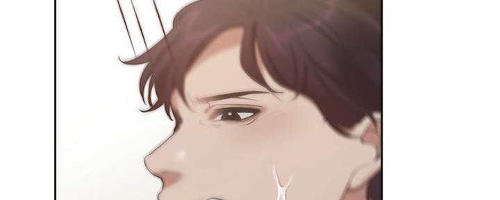 《渴望爱火难耐》第36话 第37页