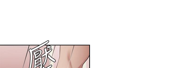 《渴望爱火难耐》第36话 第40页
