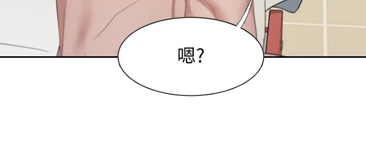 《渴望爱火难耐》第36话 第51页