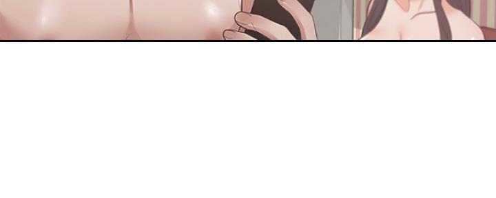 《渴望爱火难耐》第36话 第57页