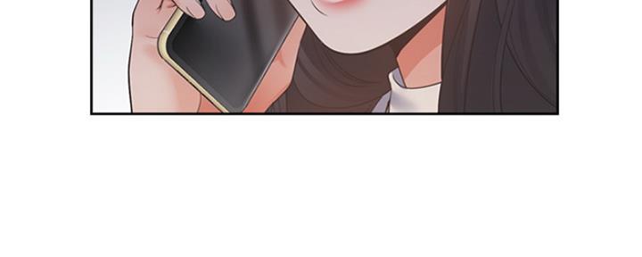 《渴望爱火难耐》第36话 第67页