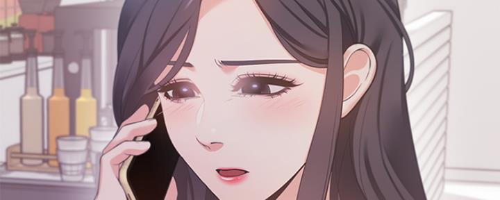 《渴望爱火难耐》第36话 第70页