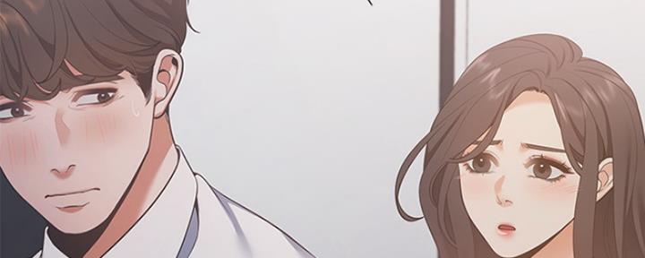 《渴望爱火难耐》第33话 第101页