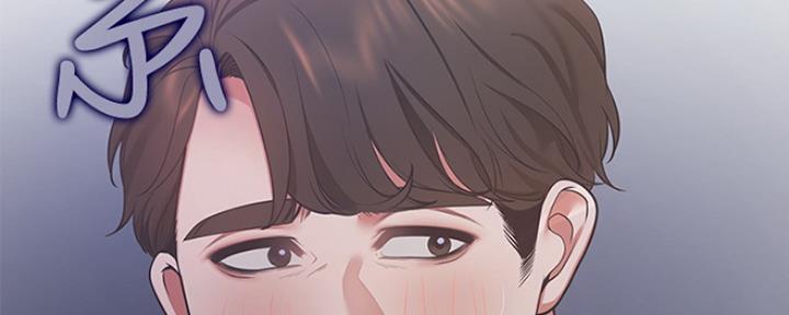 《渴望爱火难耐》第33话 第108页