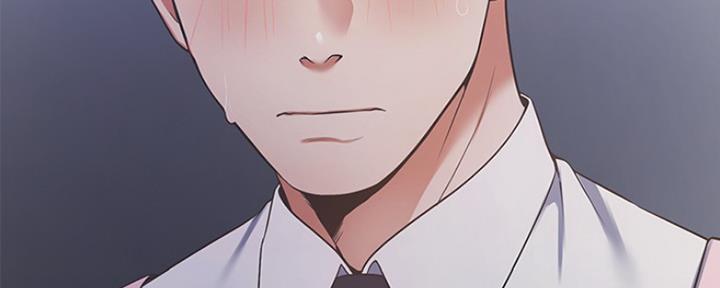 《渴望爱火难耐》第33话 第109页