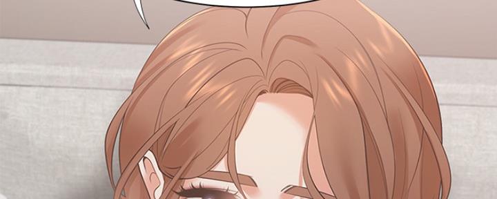 《渴望爱火难耐》第33话 第19页