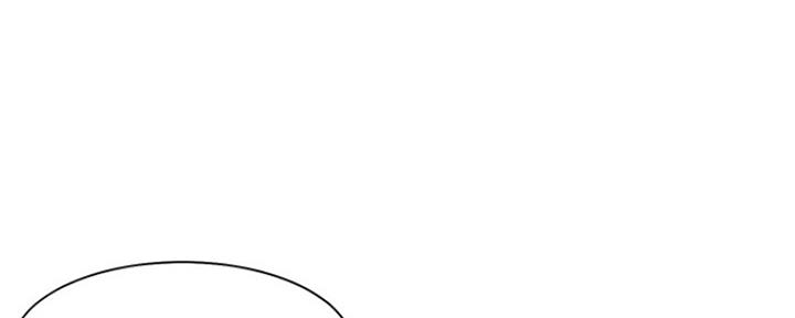 《渴望爱火难耐》第33话 第1页