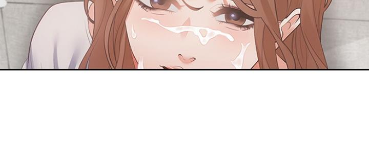 《渴望爱火难耐》第33话 第20页