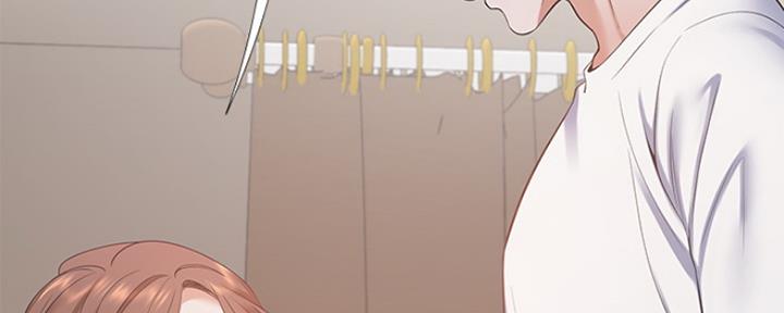 《渴望爱火难耐》第33话 第26页